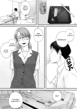 Kosmos ga Saita Hi ni Ch. 3 : page 27