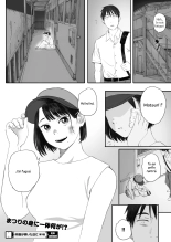 Kosmos ga Saita Hi ni Ch. 3 : page 38