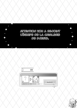 hentai granblue fantasy