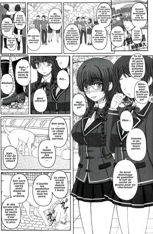 hentai Kouen de Nora to Aka-chan Tsukuru Onnanoko no Hanashi