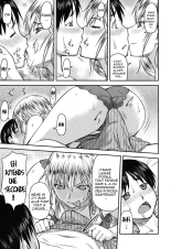 Koukan Jyoken Ch. 1-6 : page 34