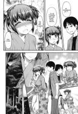 Koukan Jyoken Ch. 1-6 : page 105