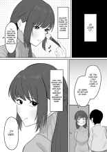 Kounin Kareshi Official Boyfriend : page 11