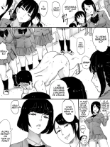 Kousha no Kaiinu : page 9