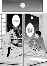 Koushoku No Chuugi Kunoichi Botan : page 32