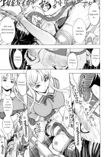 Public Toilet : page 28