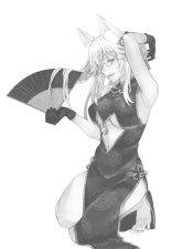 Koyanskaya Tamamo Bitch no Hon. 2 : page 3