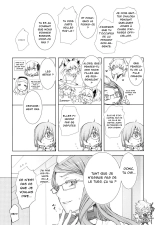 Koyanskaya Tamamo Bitch no Hon. 2 : page 7
