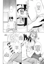 Koyanskaya Tamamo Bitch no Hon. 2 : page 12
