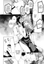Koyanskaya Tamamo Bitch no Hon. 2 : page 16