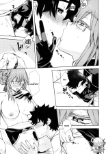 Koyanskaya Tamamo Bitch no Hon. 2 : page 17