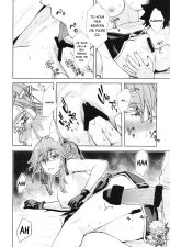 Koyanskaya Tamamo Bitch no Hon. 2 : page 18