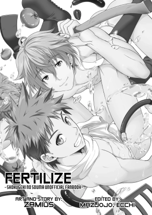 hentai shokugeki no soma