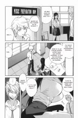 Kumikyoku Mitsunyuu - Mammosus Vacca Narratio : page 10