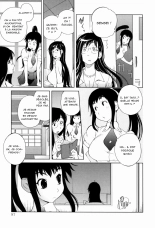 Kumikyoku Mitsunyuu - Mammosus Vacca Narratio : page 99