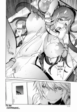 Kumikyoku Mitsunyuu - Mammosus Vacca Narratio : page 112