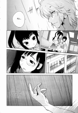 Kumikyoku Mitsunyuu - Mammosus Vacca Narratio : page 120