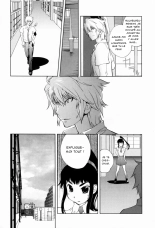 Kumikyoku Mitsunyuu - Mammosus Vacca Narratio : page 141