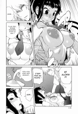 Kumikyoku Mitsunyuu - Mammosus Vacca Narratio : page 148