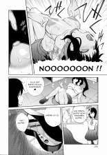 Kumikyoku Mitsunyuu - Mammosus Vacca Narratio : page 182