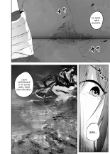 Kumo Ni Tsurusarete ×× Sareru Watashi : page 6