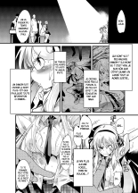 Kunoichi Ninpouchou : page 5