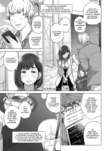 Confession d'Akiko Kurata 1 : page 18