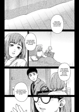 Confession d'Akiko Kurata 2 : page 7
