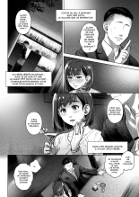 Confession d'Akiko Kurata 2 : page 13