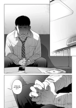 Confession d'Akiko Kurata 2 : page 27