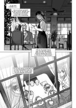 Confession d'Akiko Kurata 3 : page 12