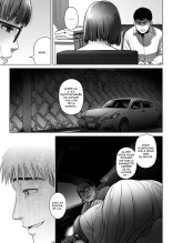 Confession d'Akiko Kurata 3 : page 52