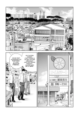 Kurokami Onna no Fudeoroshi ~Himitsu no Heya de Nakadashi Sasete Ageru wa~ : page 4
