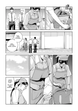 Kurokami Onna no Fudeoroshi ~Himitsu no Heya de Nakadashi Sasete Ageru wa~ : page 9