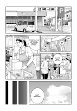 Kurokami Onna no Fudeoroshi ~Himitsu no Heya de Nakadashi Sasete Ageru wa~ : page 15