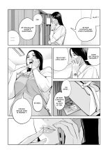 Kurokami Onna no Fudeoroshi ~Himitsu no Heya de Nakadashi Sasete Ageru wa~ : page 17