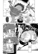 kuroko la salope des bas cartiers : page 5