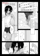 Kuroneko Choco Ice 1-3 : page 1