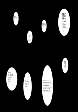Kuroneko Choco Ice 1-3 : page 32