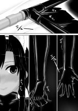 Kuroneko Choco Ice 4 : page 2