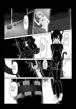 Kuroneko Choco Ice 5 : page 8