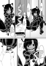 Kuroneko Choco Ice 6 : page 15