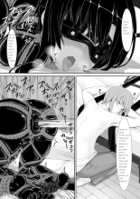 Kuroneko Choco Ice 6 : page 22