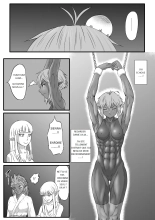 Tickling Torture Endurance Book ~Dark Elf Entourage~ : page 9