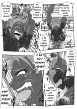 Kusuguri Goumon Taikyuu Hon ~Dark Elf Zokuchou Hen~ : page 19