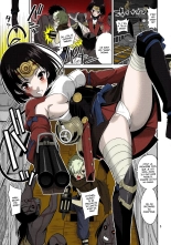 Kutsujoku Chitsu no Kabaneri : page 5