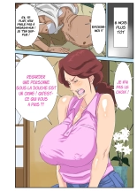 Keiko l'épouse au gros cul et le vieux pervers à l'endurance infatigable!! : page 11