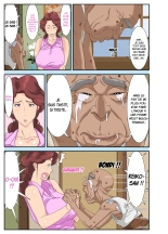 Keiko l'épouse au gros cul et le vieux pervers à l'endurance infatigable!! : page 12