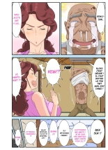 Keiko l'épouse au gros cul et le vieux pervers à l'endurance infatigable!! : page 15