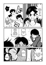 Kyosei Nyuumon : page 2